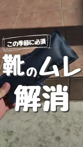 daddy baseのTikTok投稿