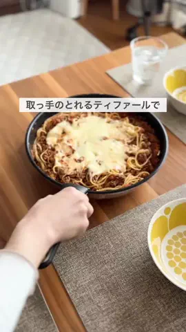 みな🌸暮らしのアイデアのTikTok投稿