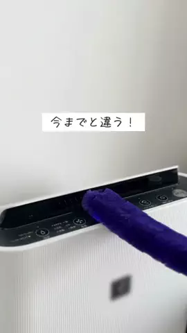 みな🌸暮らしのアイデアのTikTok投稿