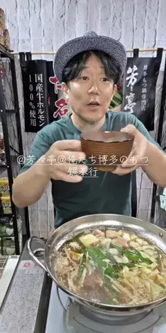 HIDE CHANNEL 369のTikTok投稿