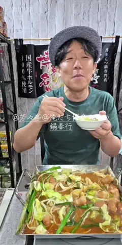 HIDE CHANNEL 369のTikTok投稿