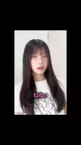セブンのクッキーのTikTok投稿