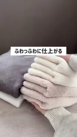 みな🌸暮らしのアイデアのTikTok投稿