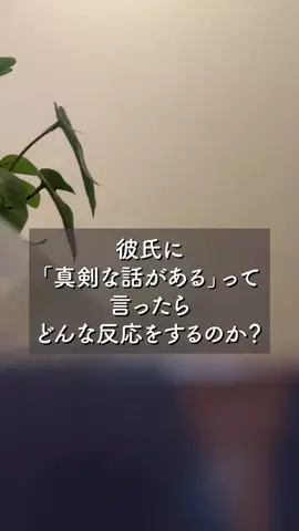 PeliDatosのTikTok投稿