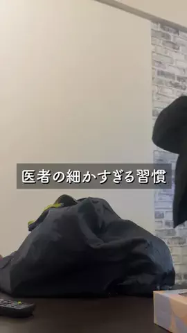 PeliDatosのTikTok投稿