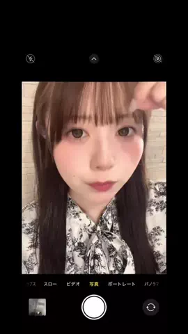 きほ（22）のTikTok投稿