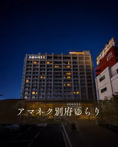 ゆっくり観光チャンネルのTikTok投稿