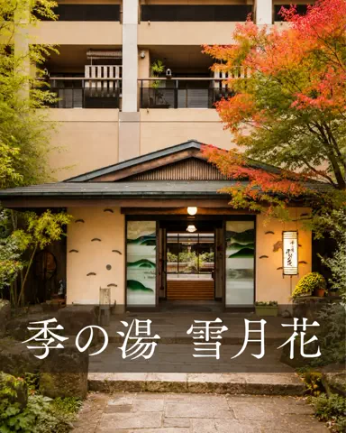 ゆっくり観光チャンネルのTikTok投稿