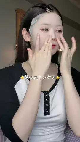 ぽっぽちゃんのTikTok投稿