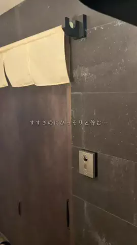 SAPPORO PRESSのTikTok投稿