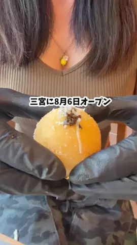 sena____のTikTok投稿