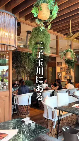 田都グルメ/降りるたび、好きがふえるのTikTok投稿