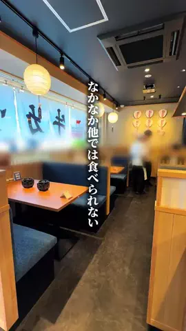 あおまる | 熊本グルメのTikTok投稿