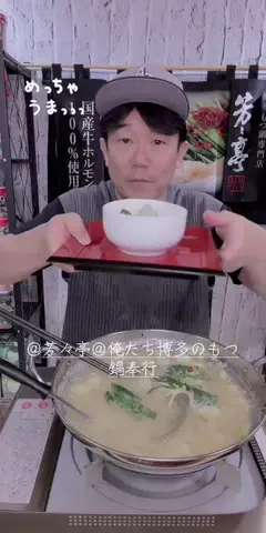 HIDE CHANNEL 369のTikTok投稿
