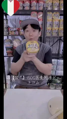 HIDE CHANNEL 369のTikTok投稿