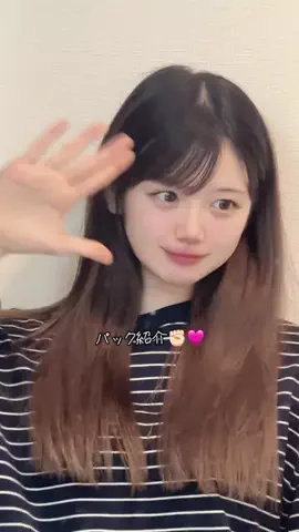 ぽっぽちゃんのTikTok投稿