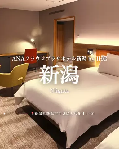 nammy ┊͙ホテル紹介のTikTok投稿