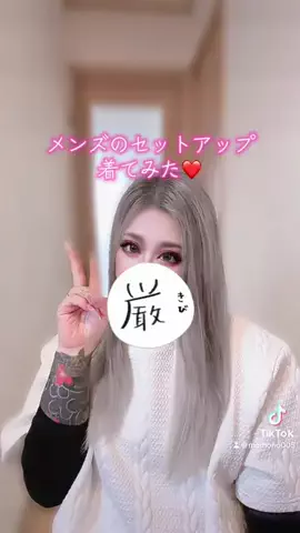 momo..のTikTok投稿