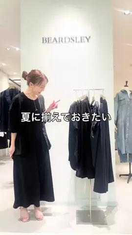 シマダのTikTok投稿