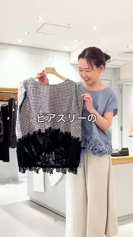 シマダのTikTok投稿