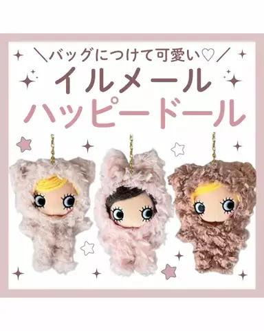 M🤍かわいいトレンド発信のTikTok投稿