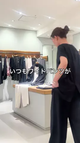 シマダのTikTok投稿