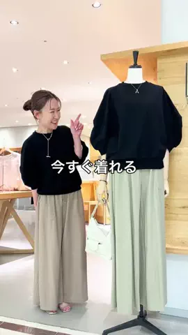 シマダのTikTok投稿