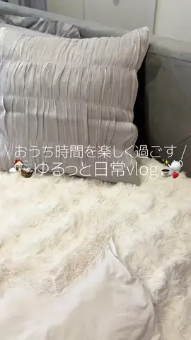𝐍𝐀𝐓𝐒𝐔𝐊𝐈のTikTok投稿