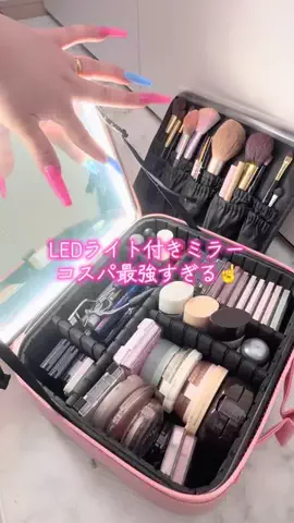 momo..のTikTok投稿