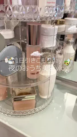 𝐍𝐀𝐓𝐒𝐔𝐊𝐈のTikTok投稿