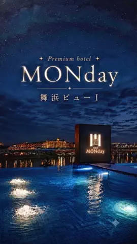ディズニー大好き🩵みさみさのTikTok投稿