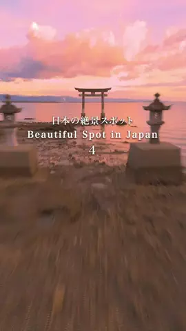 HikaruのTikTok投稿