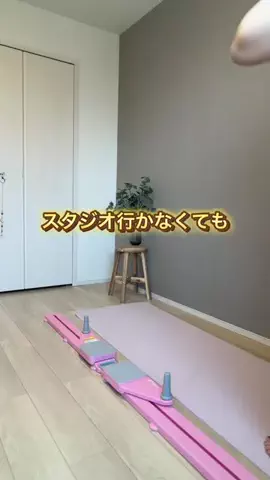 ぶんのTikTok投稿