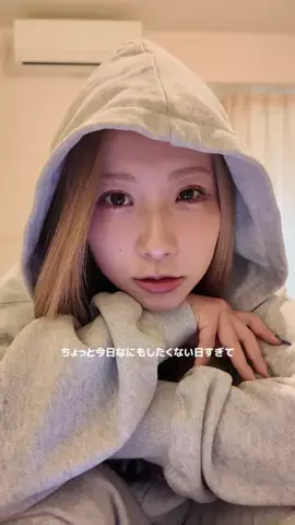 なーちゃんのTikTok投稿
