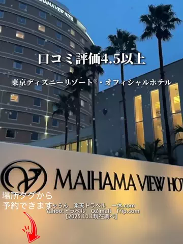 user55863167506のTikTok投稿