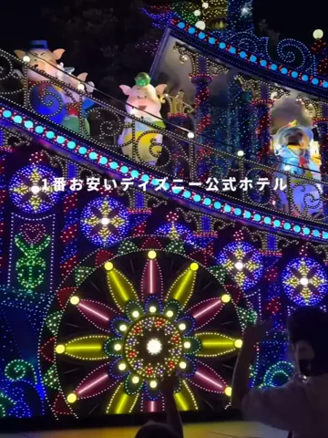 user55863167506のTikTok投稿