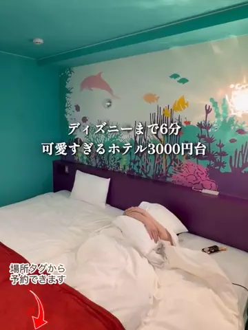 user55863167506のTikTok投稿