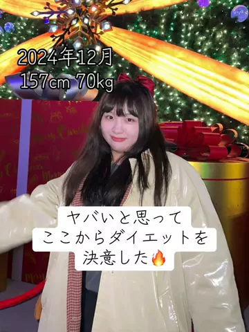 チャゲ明日香🎃のTikTok投稿