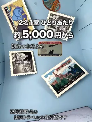 user55863167506のTikTok投稿