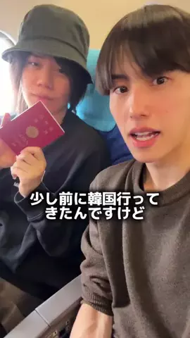 フリダム日記のTikTok投稿