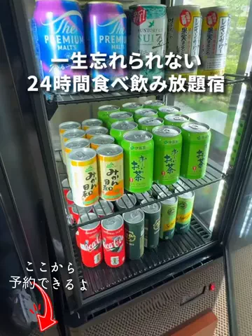 user55863167506のTikTok投稿