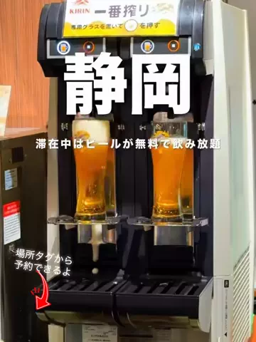 user55863167506のTikTok投稿