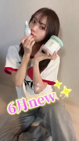 なちゅんぱ🐾💋のTikTok投稿