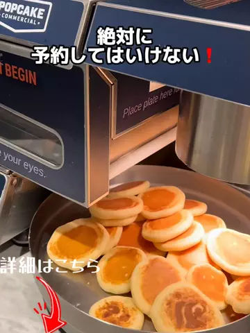 user55863167506のTikTok投稿