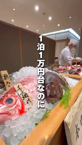 user55863167506のTikTok投稿