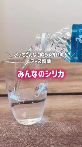 今日のグルメ日記🍽️のTikTok投稿