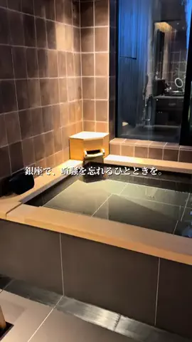 こは旅。✈️〜旅する家族〜🪿のTikTok投稿