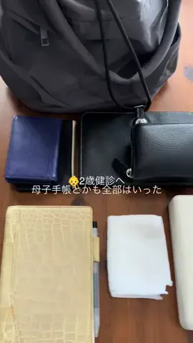 ぴぃ🍋のTikTok投稿