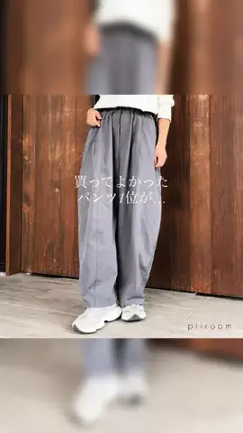 ぴぃ🍋のTikTok投稿