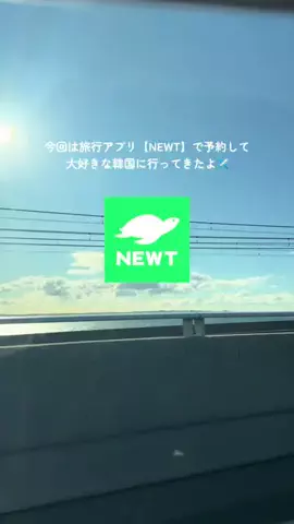 VTRのTikTok投稿